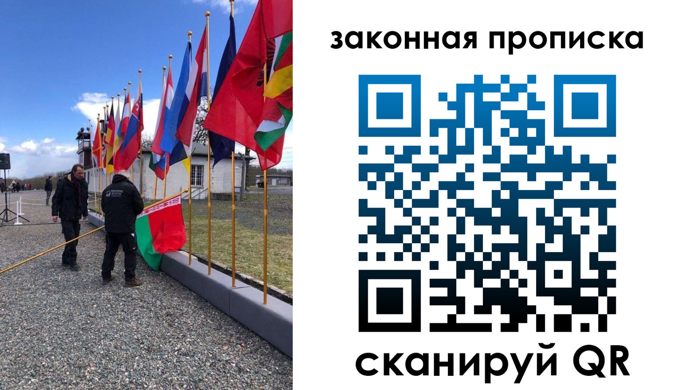регистрация для дет. сада в Южноуральске